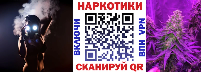  Cocaine Железногорск