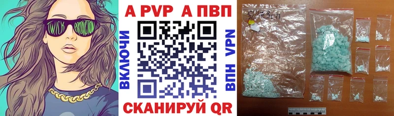 Цена Железногорск Гашиш OMG рабочий сайт Мефедрон COCAIN