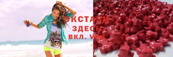 спиды Киров