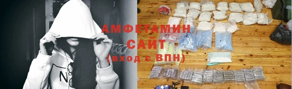 PSILOCYBIN Каменногорск