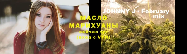 амфетамин Пенза