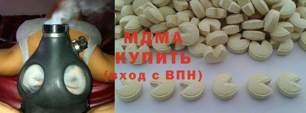 амфетамин Пенза