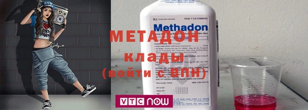 mdma Каменка