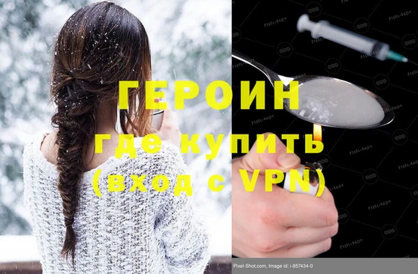 спиды Киров