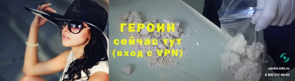 спиды Киров