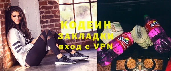 mdma Каменка