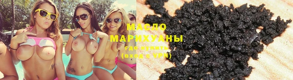 альфа пвп VHQ Балашиха