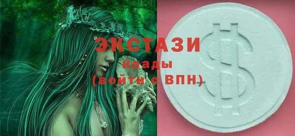 PSILOCYBIN Каменногорск