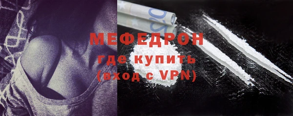PSILOCYBIN Каменногорск
