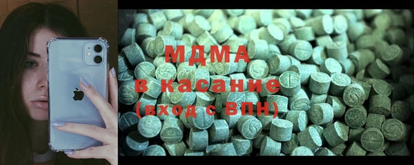 спиды Киров