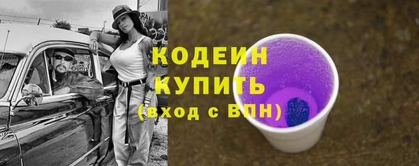 спиды Киров