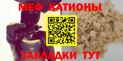 каннабис Бугуруслан