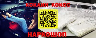 таблы Волжский