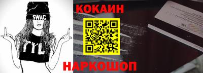 таблы Волжский