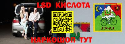 дурь Волжск