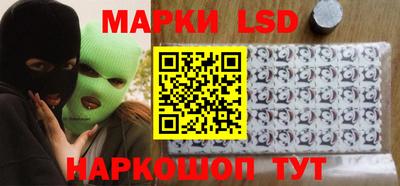 ALPHA PVP Волгодонск