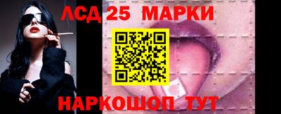 МДПВ Бузулук