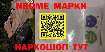 каннабис Бугуруслан