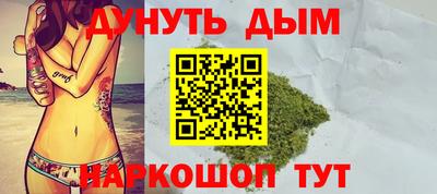 ALPHA PVP Волгодонск