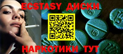 МДПВ Бузулук