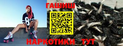 дурь Волжск