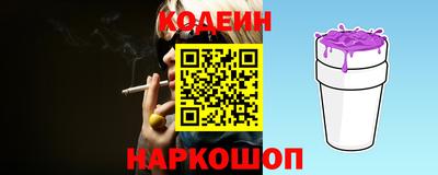дурь Волжск
