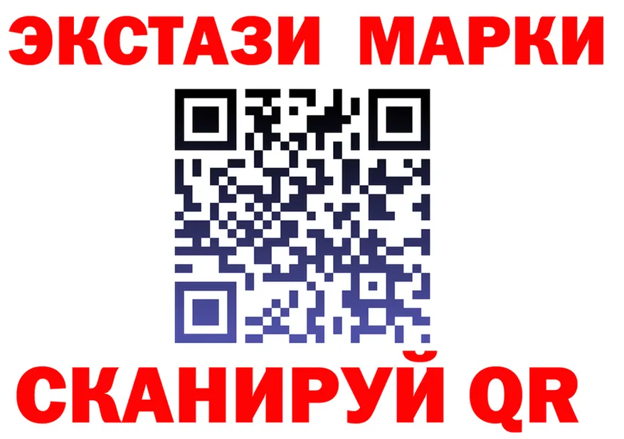 МЕФ 4 MMC ссылка площадка ссылка на мегу Железногорск